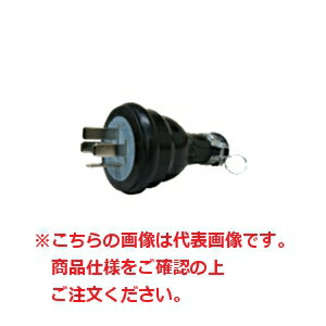 【ポイント5倍】【直送品】 マイト工業 防水プラグ MP-2520 (200V 4P 20A) 《オプション品》【個人宅配..