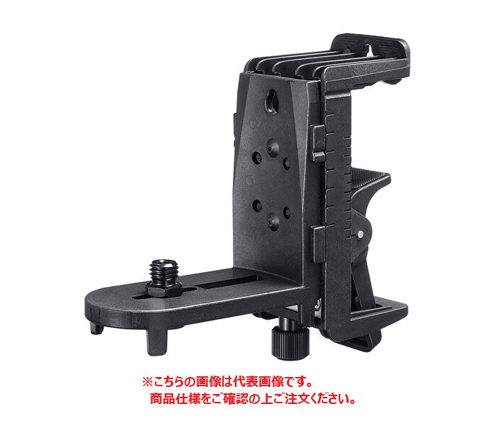 《仕様》●本体質量（g）：600●寸法（mm）：H180×W68×L200【お支払い方法について】●こちらの商品はメーカーからの直送となります。代金引換のお支払い方法はご利用になれません。●代金引換にてご注文頂いた場合はご注文をキャンセルとさせて頂く場合がございますので予めご了承下さいませ。《仕様》●本体質量（g）：600●寸法（mm）：H180×W68×L200