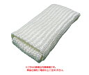 【ポイント5倍】【直送品】 マイト工業 溶接熱保護スリーブ (ヒートガード) MHG-450 《オプション品》【個人宅配送不可】(4)