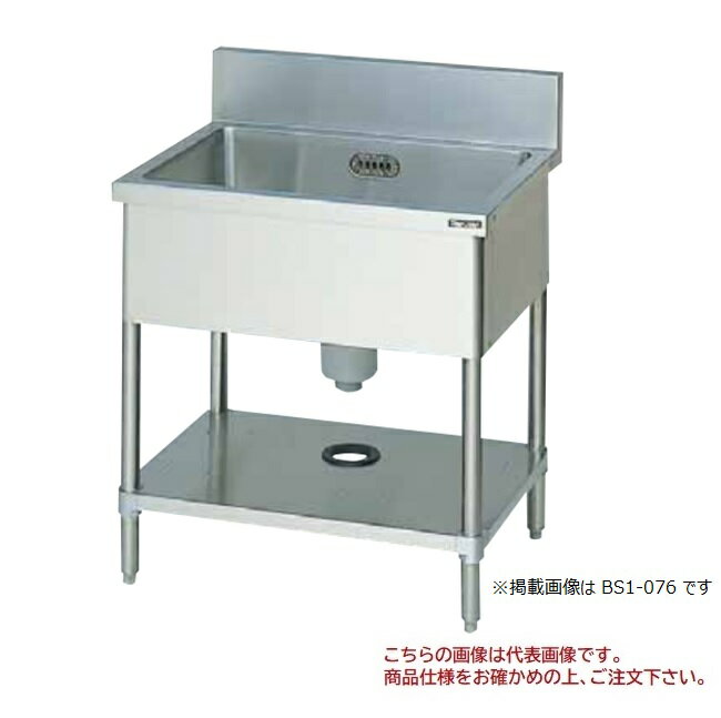 楽天市場】業務用 シンク(はしご・作業台|DIY・工具):花 楽天市場】業務用 シンク(はしご・作業台|DIY・工具):花