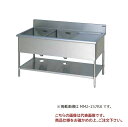 【ポイント10倍】【直送品】 マルゼン 一槽水切シンク(バックガードあり) MMK1-104LX 【送料別】