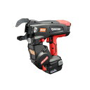 【ポイント10倍】【直送品】 マックス 鉄筋結束機 RB-610T-B2C/1450A (RB90713) (バッテリ2個・充電器・ケース付)