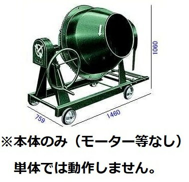 楽天市場】ポットミキサーの通販 楽天市場】ポットミキサーの通販