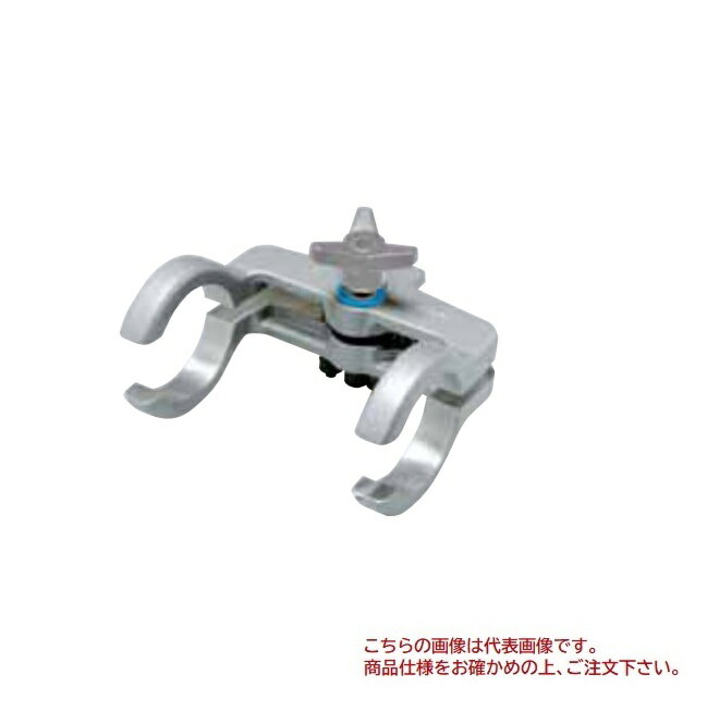 【直送品】 MCCコーポレーション ソケットクランプ ESIW-75