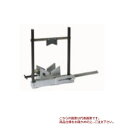 【ポイント5倍】【直送品】 MCCコーポレーション PS-200用スライドバイス PS-355SV
