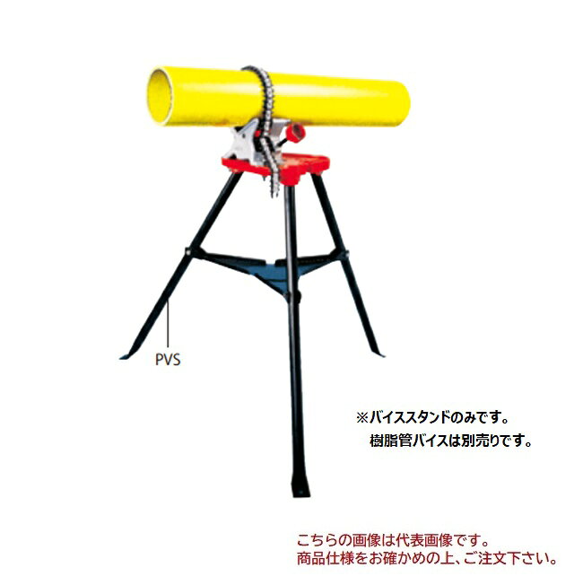 《仕様》●質量(kg)：11.0【お支払い方法について】●こちらの商品はメーカーからの直送となります。代金引換のお支払い方法はご利用になれません。●代金引換にてご注文頂いた場合はご注文をキャンセルとさせて頂く場合がございますので予めご了承下さいませ。《仕様》●質量(kg)：11.0
