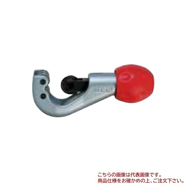 Rakuten - 【ポイント10倍】【直送品】 MCCコーポレーション チューブカッタ TC-32