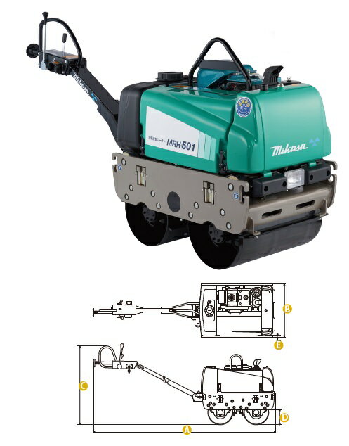 楽天市場】mrh-501dsの通販 楽天市場】mrh-501dsの通販