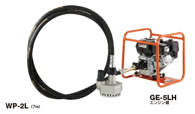 ڥݥ10ܡۡľʡ ޻ ݥ WP-2L (7m) (WP-2L-GE-5LH-7m) 󥸥 緿