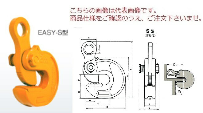 三木ネツレン