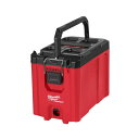 【直送品】 ミルウォーキー PACKOUTコンパクトツールボックス(2個入) 48-22-8422 【法人向け・個人宅配送不可】