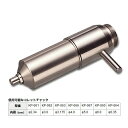 ミニター(ミニモ) クランプヘッド MX53 ヘビーデューティクランプヘッド
