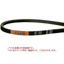 三ツ星 Vベルト オレンジ LB35 (LB-35)(4)