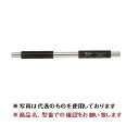 【ポイント5倍】【直送品】 ミツトヨ (Mitutoyo) マイクロメータ基準棒 MB-1700 (167-392) 【特大・送料別】(4)