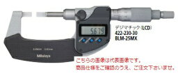 ミツトヨ (Mitutoyo) マイクロメーター BLM-25MX/.4T (422-260-30) (デジマチック直進式ブレードマイクロメータ)