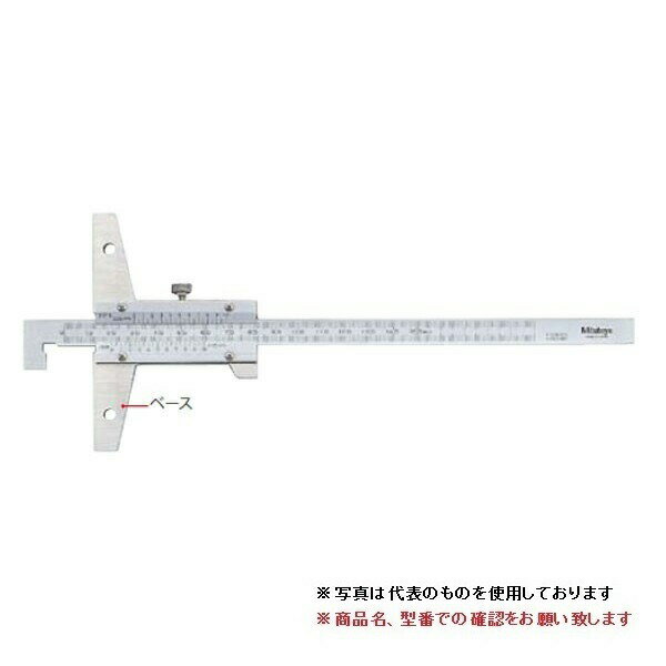 ߥĥȥ (Mitutoyo) ǥץ VDS30H (527-403) (եåեǥץ)
