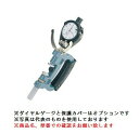 【ポイント10倍】ミツトヨ (Mitutoyo) ダイヤルスナップゲージ DSG-300 (201-112)(4)