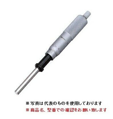 正規 ミツトヨ Mitutoyo Mhh2 50 マイクロメーターヘッド 標準形 Mhh2 50 151 255 151 255 標準形 セフラ化粧品 15abe2c8 Gruastelescopicas Pe 正規 ミツトヨ Mitutoyo Mhh2 50 マイクロメーターヘッド 標準形 Mhh2 50 151 255 151 255 標準形 セフラ化粧品 15abe2c8 Gruastelescopicas Pe