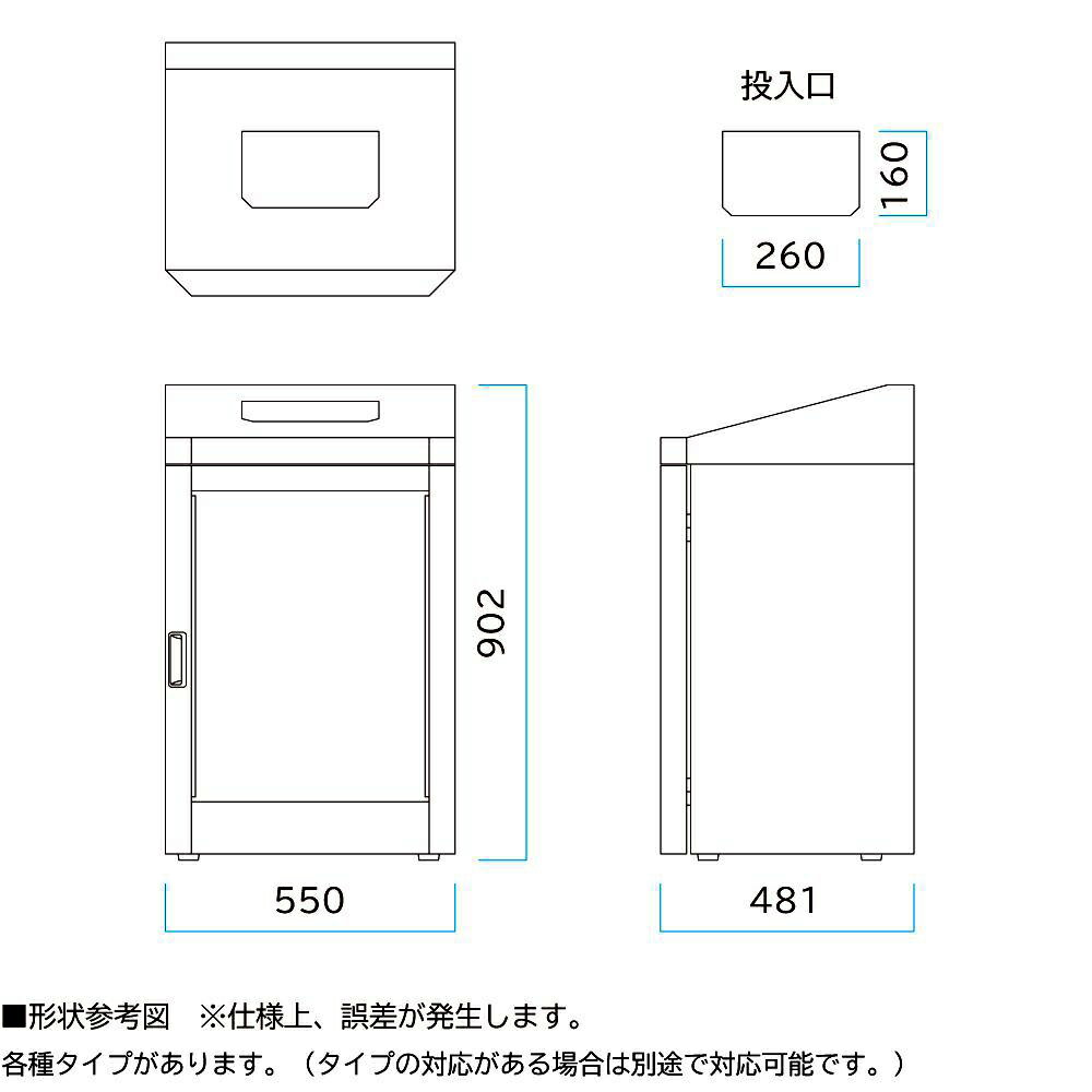 MARNA K017 茶しぶ落とし 2個入り