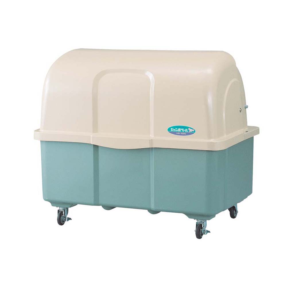 【ポイント5倍】【直送品】 ミヅシマ工業 ジャンボペール HG1000TC (2030100) 【大型】