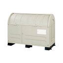 【直送品】 ミヅシマ工業 ステーションボックス #800B・固定台付 (2030221) 【大型】