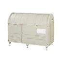 【直送品】 ミヅシマ工業 ステーションボックス #800A・アジャスター付 (2030222) 【大型】