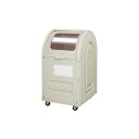 【ポイント5倍】【直送品】 ミヅシマ工業 ステーションボックス 透明#300C・キャスター付 (2030250) 【大型】