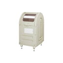 【ポイント10倍】【直送品】 ミヅシマ工業 ステーションボックス 透明#300A・アジャスター付 (2030252) 【大型】