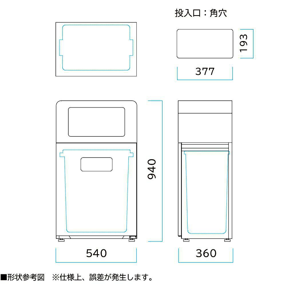 道具屋さん楽天市場店の【直送品】 ミヅシマ工業 分別ダストハウス#55 角穴・#M・新聞・雑誌 (2100258) 【大型】｜アングル2