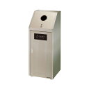 【ポイント5倍】【直送品】 ミヅシマ工業 分別ダストハウス#45S #J・ペットボトル (2100475) 【大型】(3)