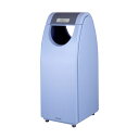 【ポイント5倍】【直送品】 ミヅシマ工業 分別クリンクーゼ #D・空ビン ブライトブルー (2102390) 【大型】