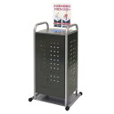 【ポイント10倍】【直送品】 ミヅシマ工業 かさっぱ ふくろトール 本体 (2384060) 【大型】