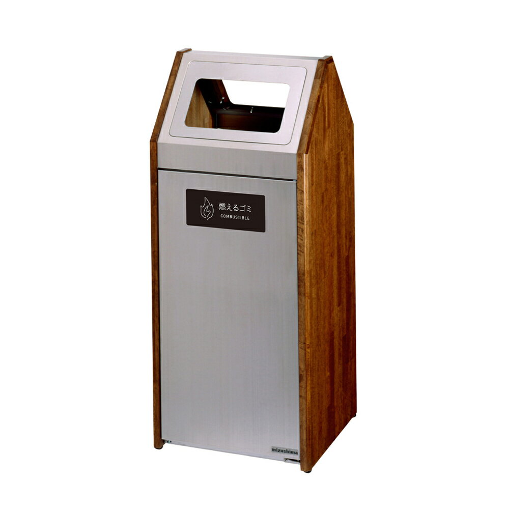 【ポイント10倍】【直送品】 ミヅシマ工業 分別ダストハウスWS1 #A・もえるゴミ (3601000) 【大型】