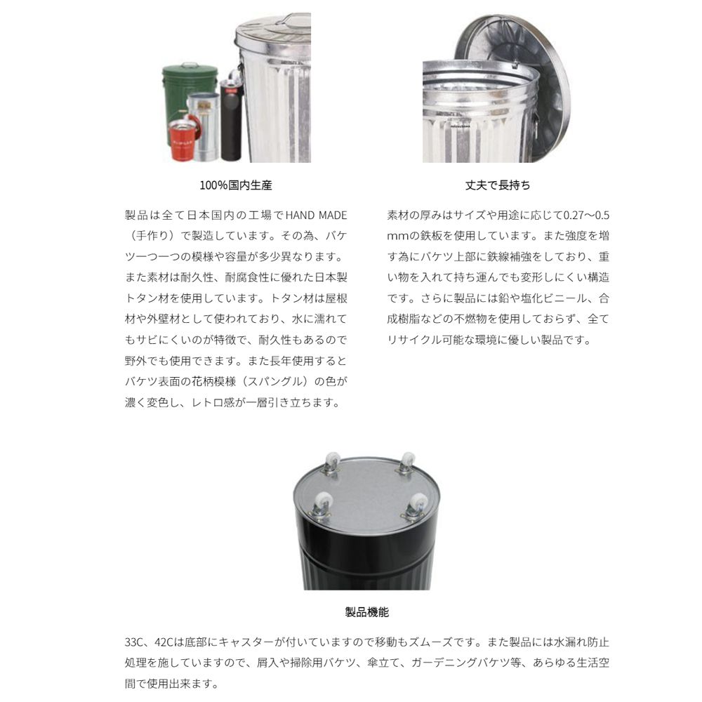 【ポイント10倍】【直送品】 ミヅシマ工業 ダストBOX キャスター付き 42L シルバー (3670435) 【特大・送料別】