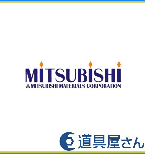 三菱マテリアル バイト用チップ (10個入り) 02-6 HTI10