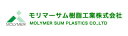 【直送品】 モリマーサム樹脂工業 円筒型大型タンク (開放型・ブラック) OT-1000BK 【受注生産】 【大型】