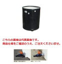 【直送品】 モリマーサム樹脂工業 円筒型大型タンク (開放型・ブラック) OTM-3000BK 【受注生産】 【大型】