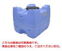 【ポイント10倍】【直送品】 モリマーサム樹脂工業 ローリータンク (スカイブルー) SL-200SB 【受注生産】 【大型】