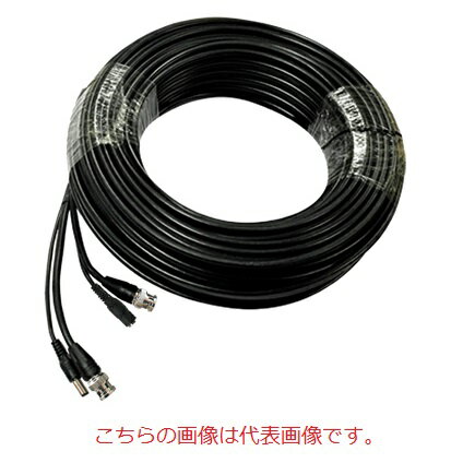 マザーツール (MT) カメラ用延長ケーブル CD-50EHD (50m) マザーツール (MT) カメラ用延長ケーブル CD-50EHD (50m)