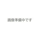 【お支払い方法について】●こちらの商品はメーカーからの直送となります。代金引換のお支払い方法はご利用になれません。●代金引換にてご注文頂いた場合はご注文をキャンセルとさせて頂く場合がございますので予めご了承下さいませ。