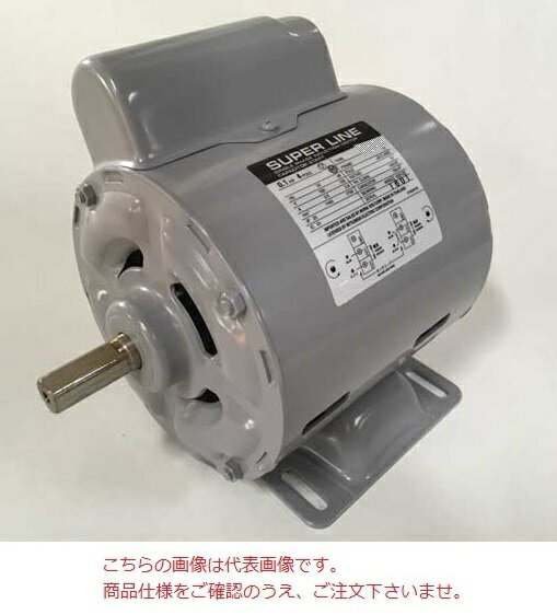 【ポイント5倍】ムライ機器 単相モータ SC-MR-300W-4P 《コンデンサ始動 SC形》