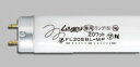 【ポイント5倍】【直送品】 ムシポン ムシポン専用ランプ(5本入) FL20SBL-MP 《捕虫器用蛍光ランプ》