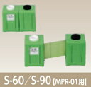 【ポイント5倍】【直送品】 ムシポン ムシポン専用補虫紙 S-90 《専用捕虫紙》
