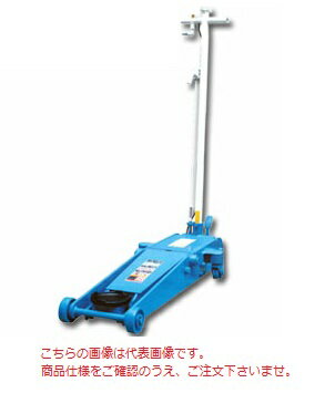【ポイント5倍】【直送品】 長崎ジャッキ 静音低床エアーガレージジャッキ ミドル...