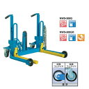 【直送品】 長崎ジャッキ ホイールドーリ ミニタイプ NWD-300GR (回転フォーク仕様) 【大型】
