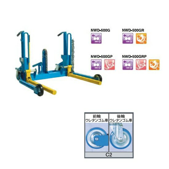 ڥݥ10ܡۡľʡ Ĺꥸå ۥɡ ɥ NWD-500GRP-C2 (žե­Ƨߥڥ...
