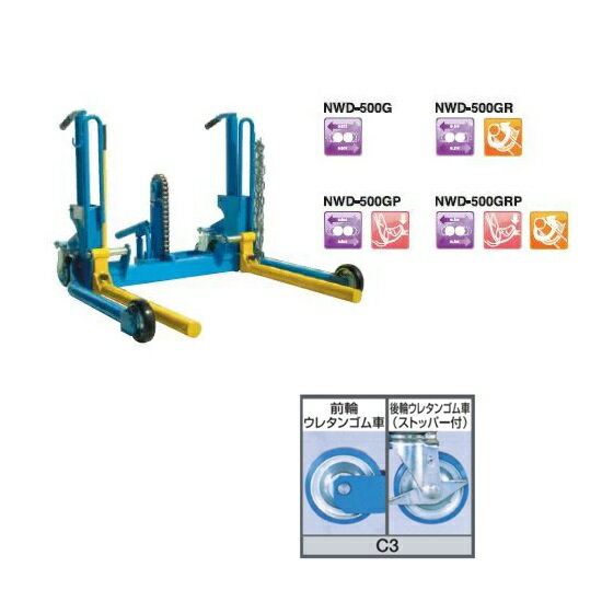 ڥݥ10ܡۡľʡ Ĺꥸå ۥɡ ɥ NWD-500GRP-C3 (žե­Ƨߥڥ...