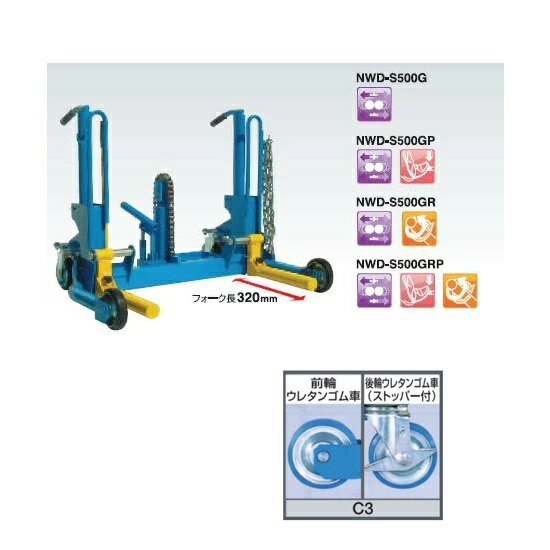ڥݥ10ܡۡľʡ Ĺꥸå ۥɡ 硼ȥ NWD-S500GR-C3 (žե) 緿