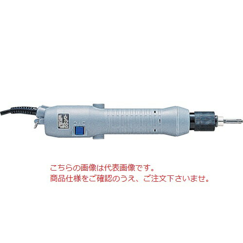 【ポイント5倍】中村製作所 電動ドライバー 9K-130PF