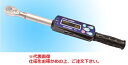 【直送品】 中村製作所 (KANON) デジタルトルクレンチ DTC-N1000REV 【大型】